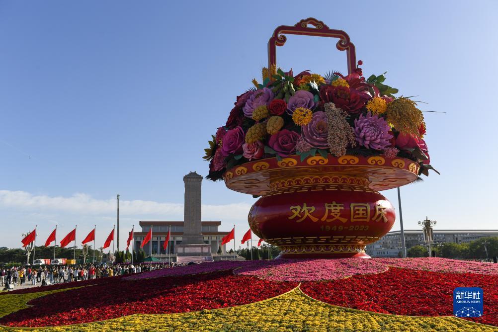 vip好赢国际